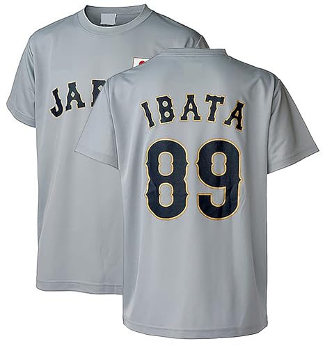 村上宗隆」の人気商品一覧 | 安い商品を通販サイトから探す - 価格.com